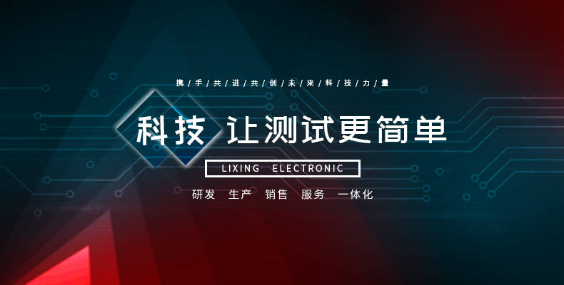 乐鱼leyu-企业文化.jpg
